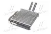 Радиатор отопителя LANOS /NUBIRA ALL 97- (BRQ329) MagnetiMarelli MAGNETI MARELLI 350218429000 (фото 4)