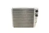 Радіатор пічки Nissan MicraIII/Note/Renault Clio1.5 dCi 03- MAGNETI MARELLI 350218440000 (фото 2)