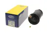 Подушка пневмопідвіски (ззаду) BMW 5 (E61) 04-10 N43/N47/N52/N62 (5602AB) MAGNETI MARELLI 350560200002 (фото 1)