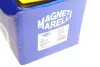 Амортизатор (задний) Fiat Croma 85-96 MAGNETI MARELLI 351762070000 (фото 3)