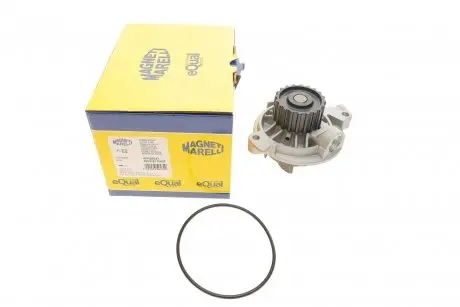 Фото помпа води Audi 100 2.0 TD/2.4D/2.5TDI 88-94 MAGNETI MARELLI 352316170027 Помпа води Audi 100 2.0 TD/2.4D/2.5TDI 88-94 MAGNETI MARELLI 352316170027