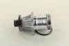 Водяной насос (кор.код. WPQ0043) MagnetiMarelli MAGNETI MARELLI 352316170043 (фото 3)