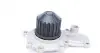 Фото 4 - насос воды Chrysler Neon/Cirrus 2.0 94- (WPQ0085) MAGNETI MARELLI 352316170085 Насос воды Chrysler Neon/Cirrus 2.0 94- (WPQ0085) MAGNETI MARELLI 352316170085 (фото 4)