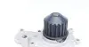 Фото 6 - насос воды Chrysler Neon/Cirrus 2.0 94- (WPQ0085) MAGNETI MARELLI 352316170085 Насос воды Chrysler Neon/Cirrus 2.0 94- (WPQ0085) MAGNETI MARELLI 352316170085 (фото 6)
