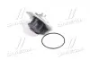 Насос воды WPQ0101 (MagnetiMarelli) MAGNETI MARELLI 352316170101 (фото 1)