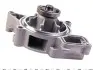 Насос воды Opel Vectra 2.0-2.2 00- (WPQ0385) MAGNETI MARELLI 352316170385 (фото 5)