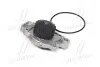 Насос воды WPQ0442 (MagnetiMarelli) MAGNETI MARELLI 352316170442 (фото 3)
