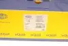 Насос воды WPQ0480 (MagnetiMarelli) MAGNETI MARELLI 352316170480 (фото 7)