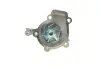 Насос воды Hyundai Elantra/Tucson/i30/Matrix/Kia Sportage/Cee\&#039;d/Cerato 1.8/2.0/2.0 16V/CVVT 00- (WPQ0547) MAGNETI MARELLI 352316170547 (фото 4)