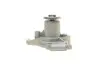 Насос воды Hyundai Elantra/Tucson/i30/Matrix/Kia Sportage/Cee\&#039;d/Cerato 1.8/2.0/2.0 16V/CVVT 00- (WPQ0547) MAGNETI MARELLI 352316170547 (фото 5)