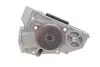 Насос воды Kia Carens/Rio -05 MAGNETI MARELLI 352316170556 (фото 3)