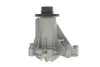 Насос воды MAGNETI MARELLI 352316170673 (фото 6)
