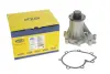 Насос воды MAGNETI MARELLI 352316170673 (фото 7)