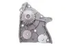 Насос воды Kia Sportage 2.0i 94-03 (WPQ0725) MAGNETI MARELLI 352316170725 (фото 5)