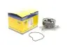 Помпа води Mazda 2 II/3 I/II 1.3/1.3MZR/1.4/1.5/1.6/1.6MZR 03-17 MAGNETI MARELLI 352316170758 (фото 1)