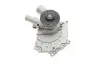 Насос воды Nissan Serena/Trade/Vanette 2.3 D 93-02 MAGNETI MARELLI 352316170793 (фото 7)