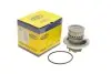 Насос воды Opel Ascona С 1.6/1.6S/1.8E/1.8i 81-87/Kadett D/E 1.6S/1.8I/1.8E 81-93 MAGNETI MARELLI 352316170847 (фото 1)