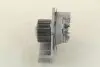 Водяной насос (кор.код. WPQ0889) MagnetiMarelli MAGNETI MARELLI 352316170889 (фото 2)