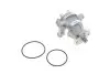 Насос воды Suzuki Vitara/Grand Vitara 2.0 16V/2.0 V6 24V/2.5 V6 24V/2.7 4x4 96-03 (WPQ1012) MAGNETI MARELLI 352316171012 (фото 1)