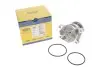 Насос воды Suzuki Vitara/Grand Vitara 2.0 16V/2.0 V6 24V/2.5 V6 24V/2.7 4x4 96-03 (WPQ1012) MAGNETI MARELLI 352316171012 (фото 4)