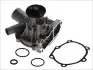 Насос води WPQ1019 (MagnetiMarelli) MAGNETI MARELLI 352316171019 (фото 1)