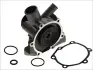 Насос води WPQ1019 (MagnetiMarelli) MAGNETI MARELLI 352316171019 (фото 2)