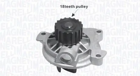 Водяной насос (кор.код. WPQ1172) MagnetiMarelli MAGNETI MARELLI 352316171172