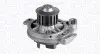 Водяной насос (кор.код. WPQ1190) MagnetiMarelli MAGNETI MARELLI 352316171190 (фото 1)