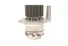 Насос води Skoda Fabia 1.4TDI/1.9TDI 00-10/Octavia 1.9TDI 04-13/VW Caddy/Golf/T5/Polo 1.9TDI 05-10 (WPQ1196) MAGNETI MARELLI 352316171196 (фото 5)