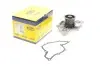 Насос воды Audi A4/A6/A8/VW Passat B5/Skoda SuperB/VW Passat B5 2.5TDI 97-05 MAGNETI MARELLI 352316171202 (фото 1)
