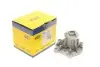 Насос воды Seat Cordoba/Ibiza/Toledo/Skoda Fabia/Rapid/Roomster/VW Polo 1.2/1.2 12V 02- MAGNETI MARELLI 352316171208 (фото 1)