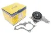 Насос воды Toyota Camry 2.5 11- (WPQ1324) MAGNETI MARELLI 352316171324 (фото 2)