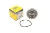 Термостат VW LT 28-46 96-06/T4 2.5 TDI 98-03 (87 °C) MAGNETI MARELLI 352317002370 (фото 2)