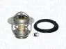 Термостат Honda Accord/Civic 1.2-2.2 98- (78°C) MAGNETI MARELLI 352317100500 (фото 2)
