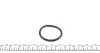 Термостат VW T5 2.0i 03- (TE0127) MAGNETI MARELLI 352317101270 (фото 6)