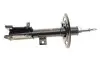 Амортизатор (передній) Dodge Journey/Fiat Freemont 08- (L) MAGNETI MARELLI 357095070200 (фото 3)