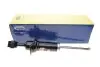 Амортизатор (передній) Nissan Pathfinder III 05- MAGNETI MARELLI 358066070000 (фото 1)