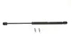 Амортизатор кришки багажника Skoda Octavia I Combi 98-10 (універсал/фургон) MAGNETI MARELLI 430719004400 (фото 1)
