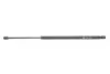 Амортизатор крышки багажника Honda CR-V III 2.0-2.4i 07- (GS0708) MAGNETI MARELLI 430719070800 (фото 1)