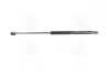 Амортизатор крышки багажника Skoda Octavia II Combi 04- (GS0732) MAGNETI MARELLI 430719073200 (фото 3)