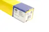 Амортизатор кришки багажника Skoda Fabia 06-14 (GS0746) MAGNETI MARELLI 430719074600 (фото 6)