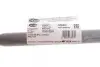 Амортизатор капота Audi A4/A5 (L) (GS0807) MAGNETI MARELLI 430719080700 (фото 2)