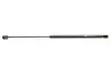 Амортизатор кришки багажника Audi A3 04-13 (хетчбек) MAGNETI MARELLI 430719081500 (фото 1)