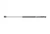 Амортизатор кришки багажника Mitsubishi Outlander 03-06 (GS0823) MAGNETI MARELLI 430719082300 (фото 5)