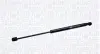 Амортизатор кришки багажника MAGNETI MARELLI 430719150700 (фото 1)