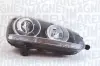 Фара автомобільна MAGNETI MARELLI 710301212273 (фото 1)