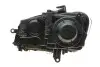 Фара автомобільна MAGNETI MARELLI 711307022688 (фото 6)