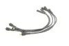 Провода зажигания Lada 110/111/Samara 87-06 (высоковольтные) (к-кт) (MSK1232) MAGNETI MARELLI 941318111232 (фото 10)