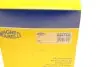 Провода зажигания Volga 2.5 -93 (к-кт) MAGNETI MARELLI 941318111245 (фото 7)