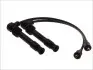 Проводи запалювання Audi A4/A6/VW Passat/Golf IV 94-05 (к-кт) (високовольтні) (MSQ0061) MAGNETI MARELLI 941319170061 (фото 1)